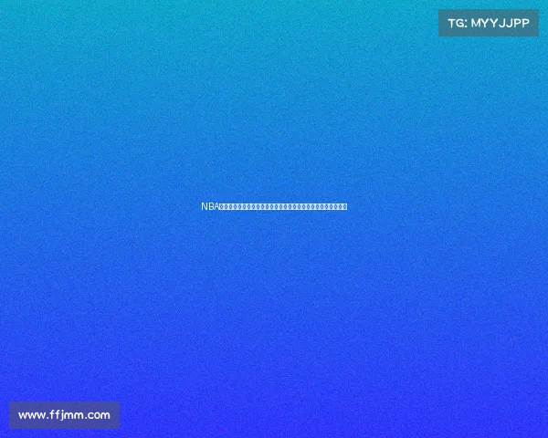 NBA球队战略解析:如何通过战术调整与阵容配置赢得赛季竞争优势