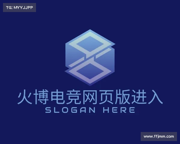 认识HB火博APP官网